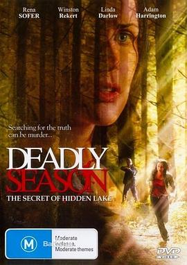 密湖血案在线观看